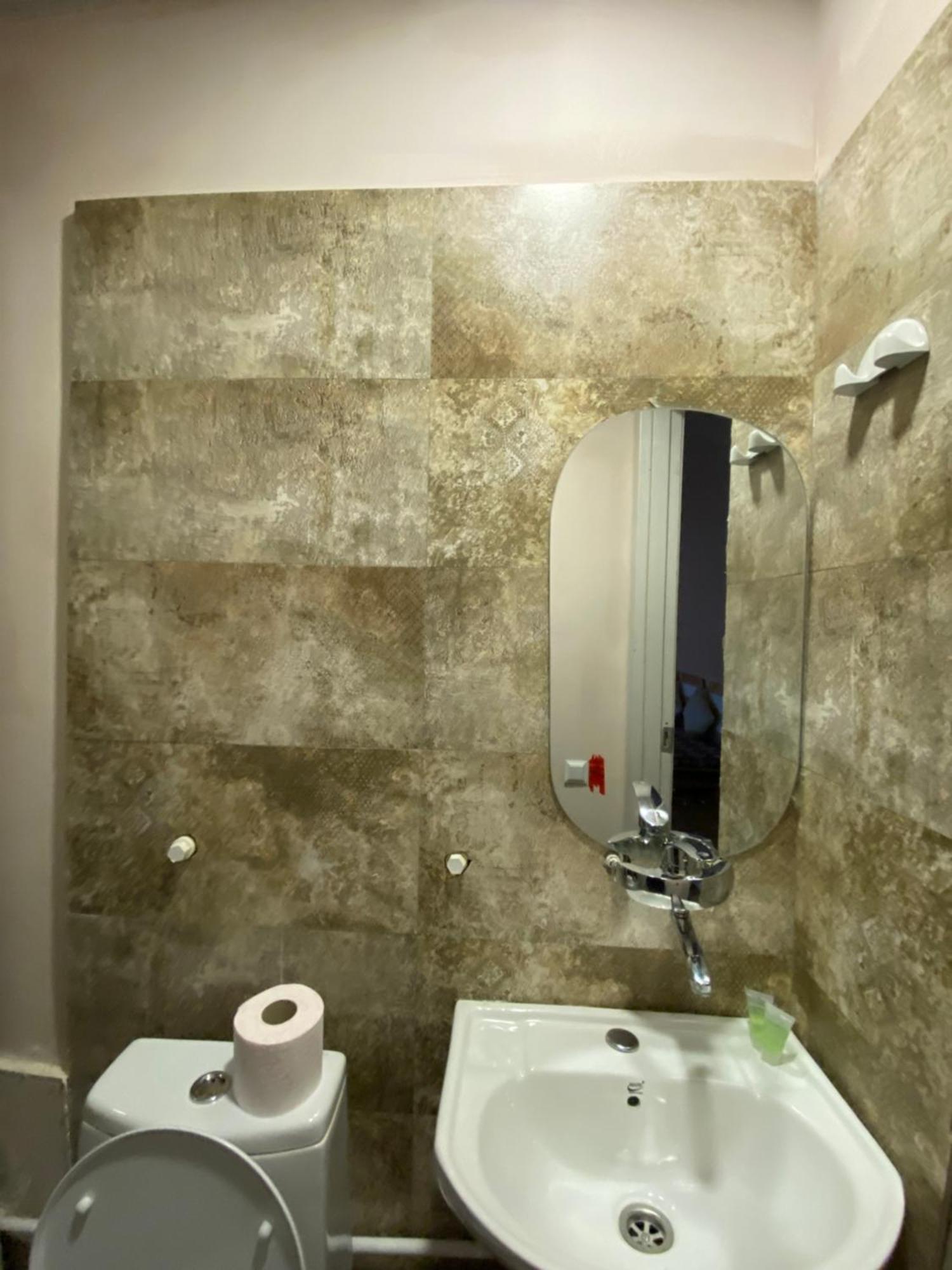 Downtown Room Tiflis Exterior foto